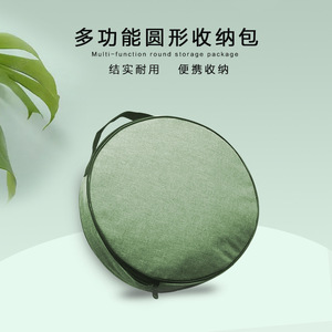 กระเป๋าเก็บของทรงกลมผ้าอ็อกซ์ฟอร์ดกระเป๋าซิปทรงกระบอกสีเขียวอ่อนกระเป๋าเดินทางกลางแจ้งเดินป่าตั้งแคมป์กระเป๋าใส่อุปกรณ์ - Product Image 5