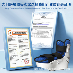 <b>Ankle</b> <b>Support</b> Rehabilitation Shoe BL-52006 Unisex <b>Ankle</b> Fixation Brace Health Massage Protection - Product Image 2