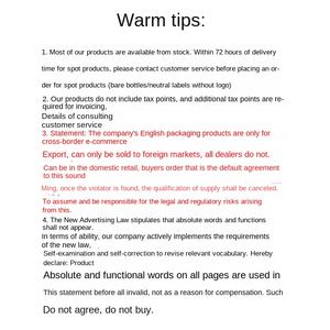 Exportación Transfronteriza de Suministros AMI N.O. GOMITAS ENERGÉTICAS, Dulces Blandos con <span class=keywords><strong>Aminoácidos</strong></span> y Energía, Envase de 60 Unidades, Gran Cantidad - Product Image 2