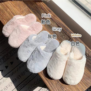 Hermosas Pantuflas Cálidas y Esponjosas para Interiores, Zapatos de Mujer, Pantuflas de Felpa para Mujer - Product Image 2