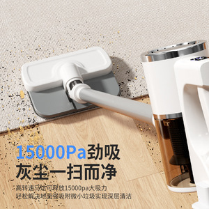 Cordless Wet Dry <b>Vacuum</b> Cleaner 15000Pa Suction <b>Portable</b> For Home Car Cleaning - Product Image 1