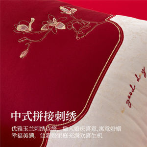 Oreiller de mariage en coton rouge avec broderie, soutien cervical pour chambre à coucher - Product Image 4