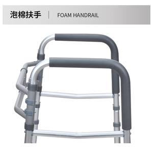 Bathroom Safety <b>Grab</b> Bar Silver Gray Adjustable Height For Elderly Support Rail Home Use Anti Fall Assistance Equipment - Product Image 3