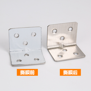 Soporte de Estante Disiwei, Conector en Forma de L de Acero Inoxidable Reforzado con Seis Orificios - Product Image 2