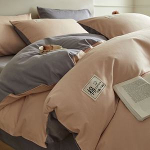 Nueva Botella de Agua <span class=keywords><strong>Infantil</strong></span> MM con Pajita, Doble Compartimento, Correa para el Hombro, Portátil, con Diseño de Dibujos Animados y Función de Agitación - Product Image 5