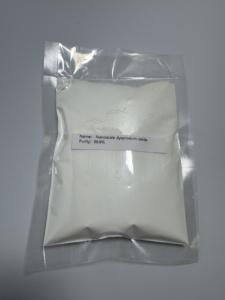 Лидер продаж: GeoQuin, высококачественный оксид редкоземельных элементов, чистота 99,9%, наноразмеры 30-70 нм, белый или светло-желтый порошок - Product Image 4