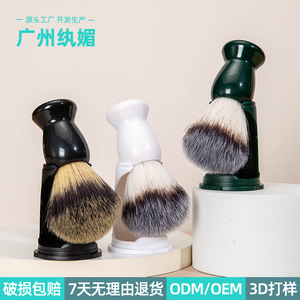 Ensemble de brosses à barbe 12,5x5,5 cm avec support pour le coiffage et la mise en forme de la barbe, vert, blanc, noir - Product Image 2