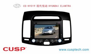 CUSP 7 Inch Car Head Unit Car Radio for GPS Navigation Auto Stereo Car Multimedia for HYUNDAI ELANTRA 2007-2011 WIFI DSP - Product Image 4