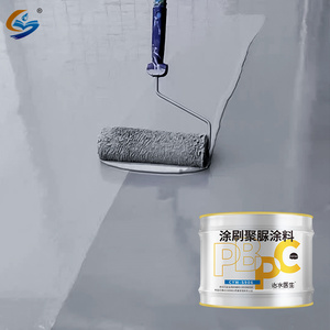 Rivestimento impermeabile per tetto di protezione ambientale Non tossico e insapore rivestimento per piscina in poliurea - Product Image 4