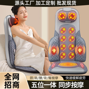 Massage Cushion For Neck Back Waist Shoulder Vibration Kneading Heating Plug In PU Leather Rectangular Trapezoid Luxury Gray - Product Image 5
