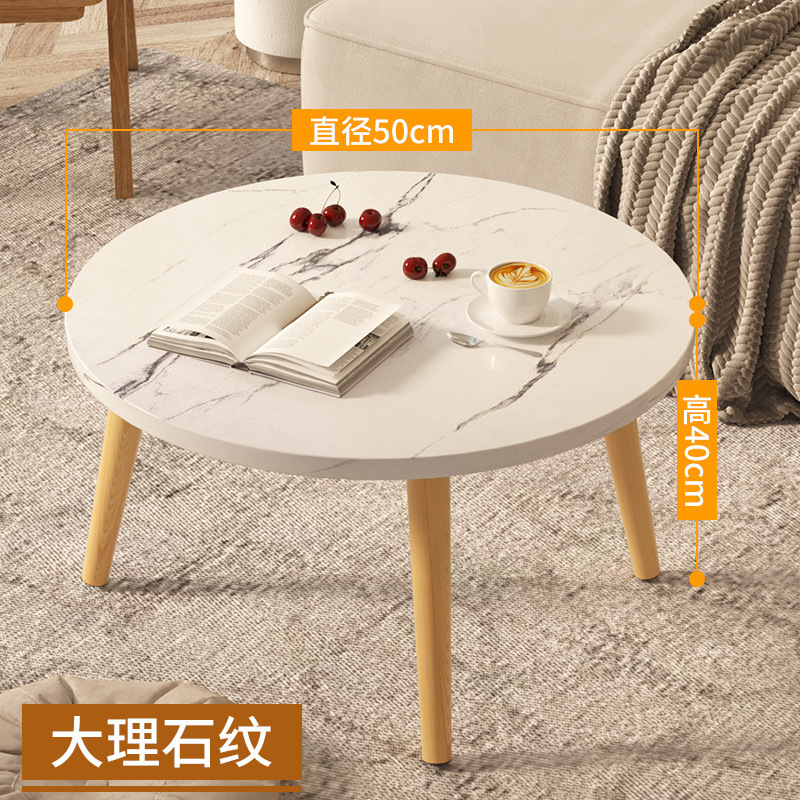 50 round table marble pattern height 40cm [recommended model]