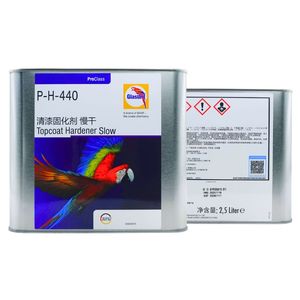P-C-40 2:1 Vernis acrylique résistant aux rayures pour automobile, finition brillante, vernis de finition pour voiture P-H-440 - Product Image 2