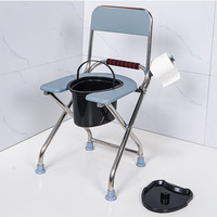 Tabouret de toilette mobile pliable pratique Pot Chaise Personnes âgées Femmes enceintes Chaise d'aisance renforcée Équipement de sécurité de salle de bain