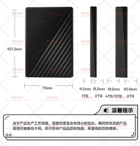 <span class=keywords><strong>Disco</strong></span> <span class=keywords><strong>Duro</strong></span> de Almacenamiento Gris de 6 TB, Teléfono Móvil, Encriptación Mecánica Externa, Versión Portátil Mejorada - Product Image 3