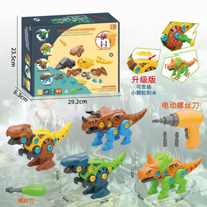 Nouveauté : Jouet éducatif de dinosaure à démonter et assembler en gros, avec tournevis électrique - Product Image 4