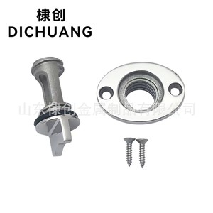 Stainless Steel Drain <b>Plug</b> With Thread Seal For Marine Boat Use - Product Image 5
