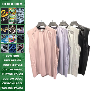 เสื้อกีฬาออกกำลังกายผู้ชายแบบไร้ตะเข็บ ระบายอากาศ แห้งเร็ว ต้านเชื้อแบคทีเรีย ออกแบบโลโก้ได้ตามต้องการ - Product Image 2