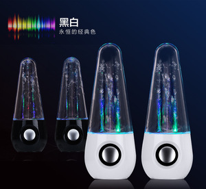 Sáng Tạo Tumbler Hình Dạng Đầy Màu Sắc LED Nước Nhảy Múa Loa Máy Tính USB Âm Nhạc Nhảy Múa Đài Phun Nước Ánh Sáng Hiển thị Âm Thanh Loa - Product Image 3