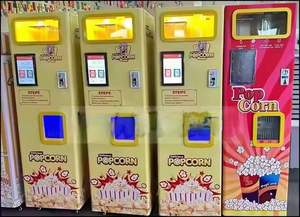 ตู้จำหน่ายป๊อปคอร์นอัตโนมัติโรงภาพยนตร์/บาร์/ป๊อปคอร์น - Product Image 3