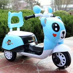 Pink Electric Motorcycle For Children 2-6 Years Rechargeable Three Wheel Toy Car For Boys And Girls - Product Image 4