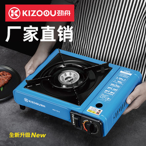 Portable Gas <b>Stove</b> With Ignition Windproof Design For Outdoor Camping And Street Vending Black Color 155 A - Product Image 3