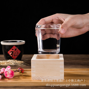 Caja de madera para sake, caja de almacenamiento cuadrada de madera maciza para escritorio, juego de tazas de sake japonés, color natural, sin tapa - Product Image 3