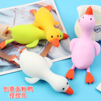 Jouet anti-stress élastique en forme de canard Lala Le Duck Squeeze Fidget Toy, jouet amusant pour soulager le stress, cadeaux surprise pour enfants