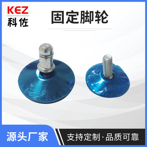 ล้อเฟอร์นิเจอร์ แผ่นรองสปริงแบบโยกคงที่ ขนาด 1.5 นิ้ว แกนอลูมิเนียมอัลลอยด์ ล้อชั้นวางของที่ทนทาน - Product Image 5