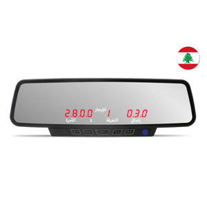 M1 Plus - Taxímetro - Versión Árabe - Product Image 1