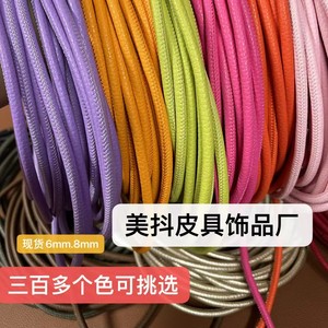 สายสะพายไหล่หนัง PU เย็บแบบโอเวอร์ล็อค หัวกลม บุด้วยวัสดุ 6 มม. 8 มม. สีสันสดใส ทำมือ - Product Image 3