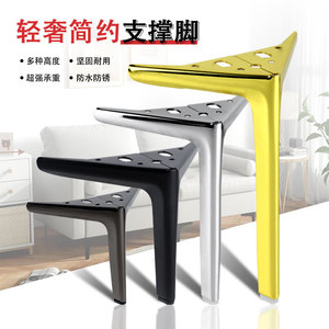 Pata de Mueble Semicircular de Tres Puntas, 10cm, 12cm, 13cm, 15cm, 18cm, 20cm, 25cm, Resistente, para Sofá, Gabinete, Mesa de Centro, Baño - Product Image 3