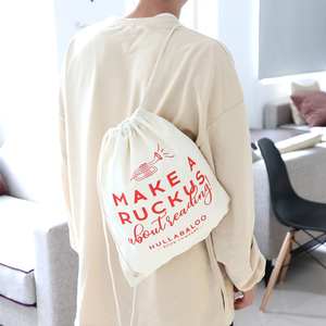 Có Thể Tái Chế 100% Cotton Vải Nhà Máy Làm Tùy Chỉnh Bông Dây Kéo Ba Lô - Product Image 3