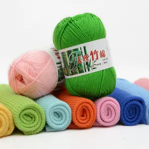 Amii — fournitures de tricot tissées à la main, 6 brins, écharpe, chapeau, pull, laine crochetée, fil de lait, de bambou, en coton