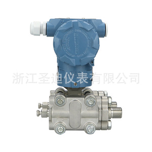 Transmisor de Presión Diferencial 3051DP 4-20mA, Sensor de Presión de Alta Precisión, Metálico, IP65, a Prueba de Explosiones - Product Image 3