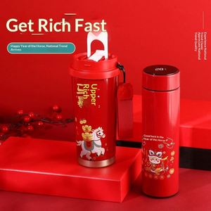 Cadeau de prospérité instantanée : Tasse isotherme sous vide en acier inoxydable 304, imprimée UV, motif Cheval de l'Année, tendance nationale, porte-bonheur - Product Image 3
