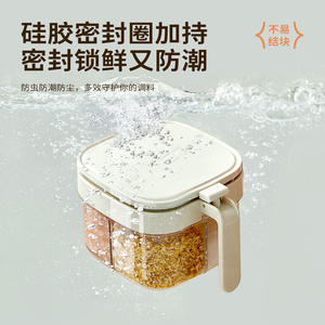 กล่องเก็บเครื่องเทศ Al002 ขนาดกลาง ฝาปิดแบบหนีบ ปิดสนิท แบ่งเป็นสี่ช่อง พร้อมช้อน สำหรับเครื่องปรุงรสแบบแข็ง - Product Image 5