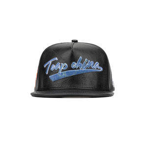 Casquette TCAP Chine 5 panneaux en cuir avec logo personnalisé brodé, casquette de basket-ball - Product Image 1