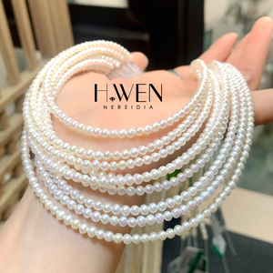 ไข่มุกน้ำจืดคุณภาพสูง H.WEN ทรงกลม สีขาว ชมพู ม่วง ขนาด 2-12 มม. รูปทรงมันฝรั่งธรรมชาติ - Product Image 1