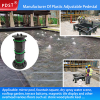 Support de poteau de terrasse en WPC T02 en plastique réglable en hauteur, haute capacité de charge, installation facile