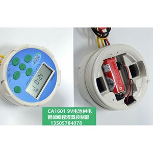 Temporizador de Riego Cobral CA1601, Válvula de Control de Agua Digital Automática de 3/4 Pulgadas para Jardín y Uso en Exteriores - Product Image 4