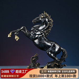Adorno de Caballo Saltando en Bronce Coloreado, Decoración para el Hogar u Oficina, Estilo Tradicional, Artesanía de Escritorio, Regalo para Felicitaciones - Product Image 5