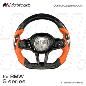พวงมาลัยแอลอีดีคาร์บอนไฟเบอร์แบบปรับแต่งได้สำหรับ BMW M340i M440i M550i X3M X5M G20 G30 G05 M2 M3 M4 1-8 Series 2018-2024 - Product Image 2