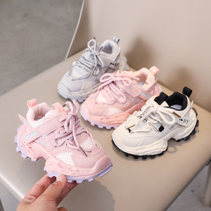 <span class=keywords><strong>Zapatillas</strong></span> Deportivas Estilo <span class=keywords><strong>Baloncesto</strong></span> para <span class=keywords><strong>Niñas</strong></span>, Primavera-Otoño 2026, Ligeras, Transpirables e Impermeables - Product Image 1
