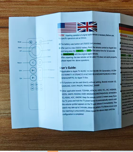 Remplacement de la télécommande pour <span class=keywords><strong>Apple</strong></span> <span class=keywords><strong>TV</strong></span> et <span class=keywords><strong>Apple</strong></span> <span class=keywords><strong>TV</strong></span> Box, peut également être utilisé pour LG, Samsung, Sony, Panasonic, Philips sans configuration. - Product Image 4