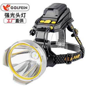 Lampe frontale Golfein à LED rechargeable et à intensité réglable pour le camping, la randonnée, la pêche - Product Image 1