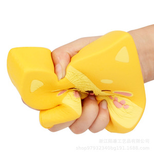 Pu Foam Dog Toast Shape Fidget Toy Slow <b>Rebound</b> For Kids 2 4 Years Unisex - Product Image 5