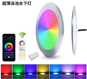 Éclairage de <span class=keywords><strong>piscine</strong></span> <span class=keywords><strong>LED</strong></span> RGB étanche <span class=keywords><strong>avec</strong></span> télécommande PAR 56, lampe murale sous-marine, indice de protection IP68, corps en PC pour piscines - Product Image 6