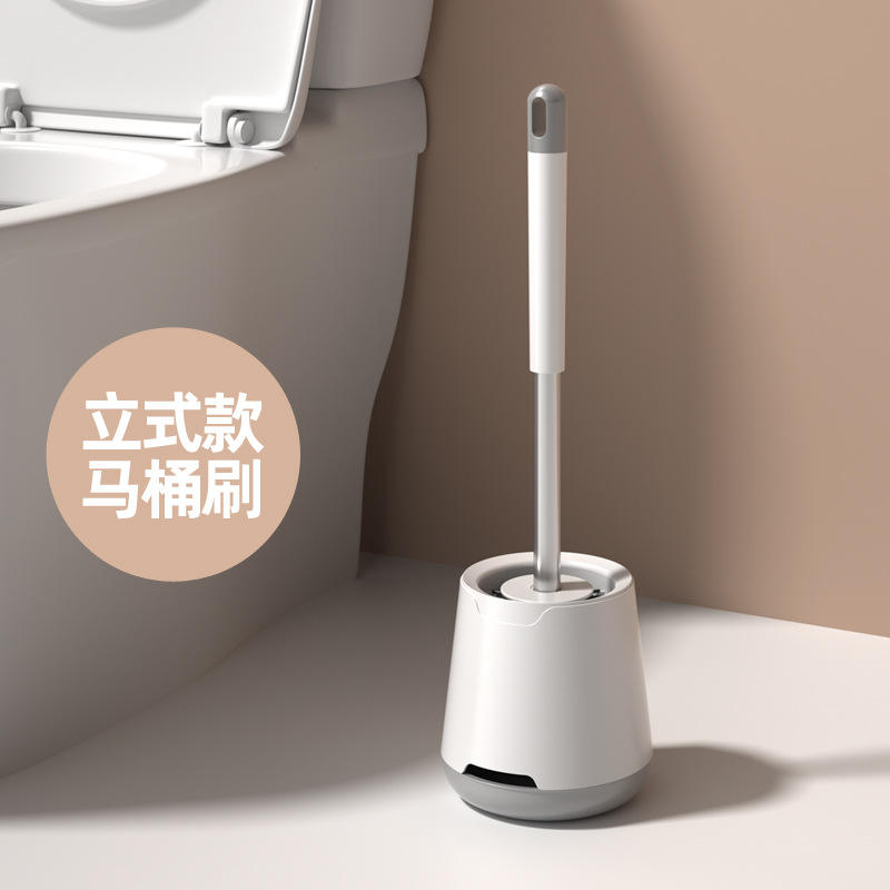 ตั้งพื้น