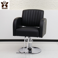 Chaise de coiffure de salon, chaise de barbier en cuir PU de luxe, réglable en hauteur hydrauliquement, pour le mobilier de salon de beauté
