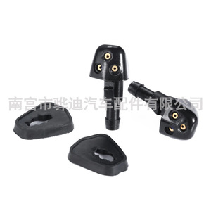 Buse de lave-glace Suzuki Grand Vitara Mk2 3834056 K00, buse d'injecteur mécanique en plastique - Product Image 5